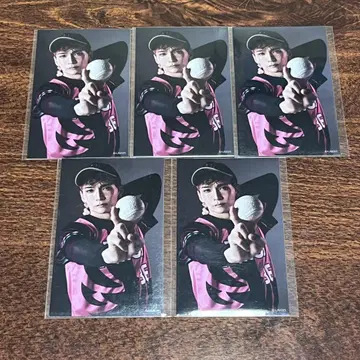액터즈 리그 복권 오카야마 하루키