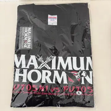 맥시멈 더 호르몬 티셔츠 XL 사이즈 vs 타월 CD Proof