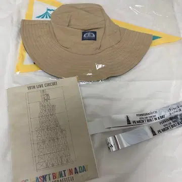 포르노그라피티 이노시마 요코하마 로망스 포르노 사파리햇 & 플래그 타월