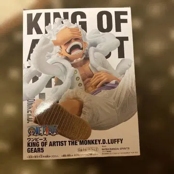 KING OF ARTIST 루피 GEAR 5