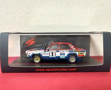 스파크 1/43 닛산 닷선 바이올렛 GT 랠리 아프리카