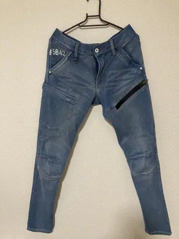 #5642 아이즈프론티어 79