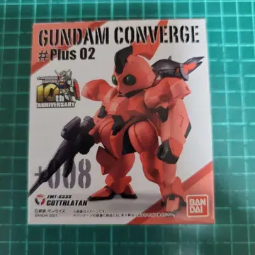 GUNDAM CONVERGE #Plus 02 GOTTRLATAN