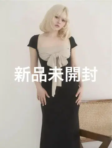 andmary Lady like long dress black