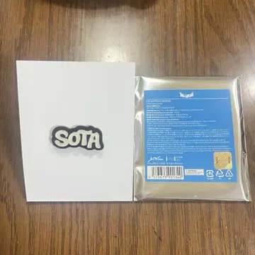 aoen 소우타 아크릴 배지 재고 3개