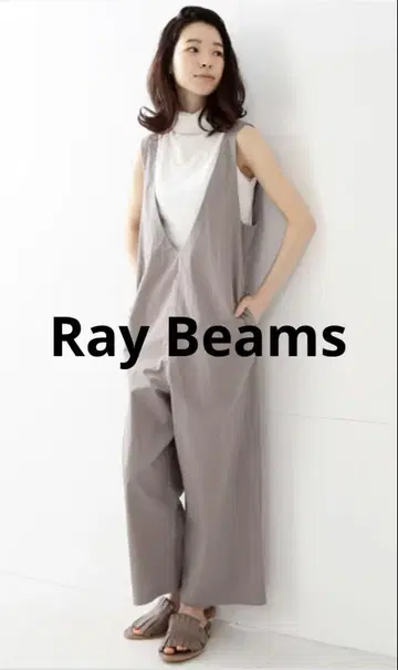 Ray BEAMS 레이 빔즈 V넥 와이드 살로펫 그레이 M