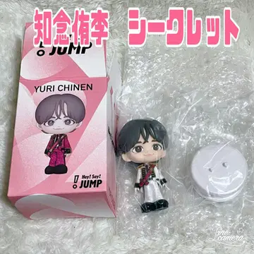 치넨 유리 피규어 시크릿 Hey! Say! JUMP