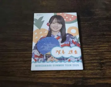 카키 하루카 랜덤 유카타 캔뱃지 한여름의 전국 투어 2025 노기자카46