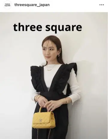 three square 프릴 살로펫