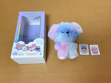 RIIZE Odyssey 보이스 키링
