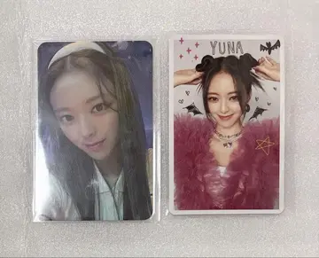 유나 트레이딩 카드1