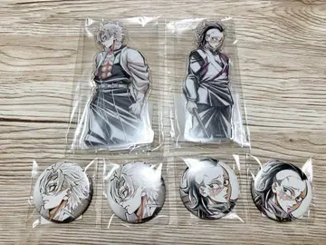 귀멸의 칼날 WEBSHOP 복권 시나즈가와 형제 제5화 오니를 먹어서까지