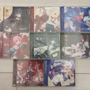 샐리 Sally 동방 보컬 어레인지 CD 8매 세트