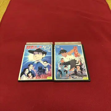 맨발의 겐 DVD 전2권 렌탈판 애니메이션
