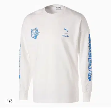 사쿠마 다이스케 PUMA HIROTTON 긴팔 T SnowMan