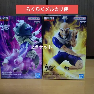 HUNTER x HUNTER VIBRATION STARS 네테로 메르엠