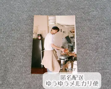 EBiDAN NEXT MAGAZINE 코시야마 케이타 엽서 타워 레코드