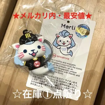 오사카 간사이 엑스포 싱가포르관 한정 한신 타이거즈 말리 한정품 완판템
