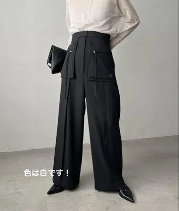 아이보리 와이드 팬츠 포켓 부착