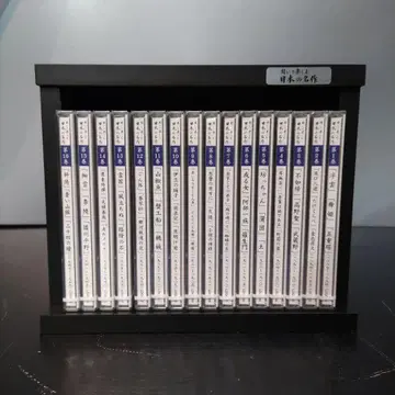 VMPD7-618-8 듣고 즐기는 일본 명작 전 15권 세트 CD