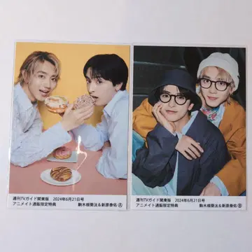 코마키네 카이타, 니이하라 타이스케 브로마이드