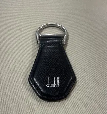 던힐 키링