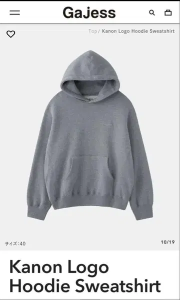 Gajess Kanon Logo Hoodie Sweatshirt 40