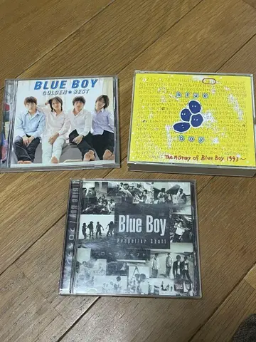 BLUE BOY 베스트 앨범 3 세트