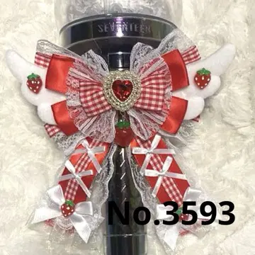 응원봉 리본 응원봉리본 레드 빨간색