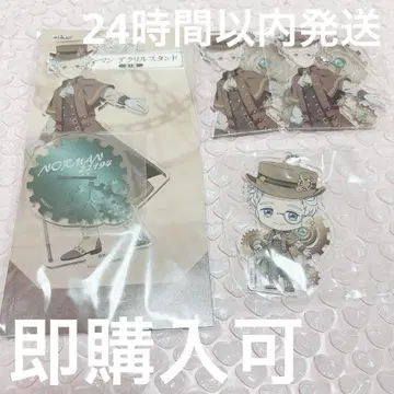 약속의 네버랜드 약네바 두근두근 복권 아크릴 키링 아크링 키링