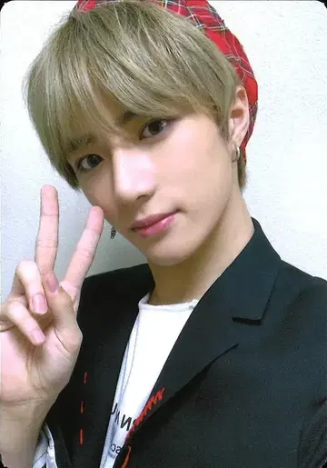 TXT 범규 응원봉
