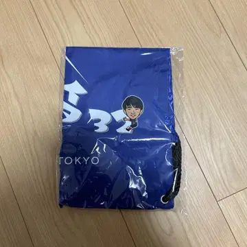FC 도쿄 복권 32 도히 미키타 냅색