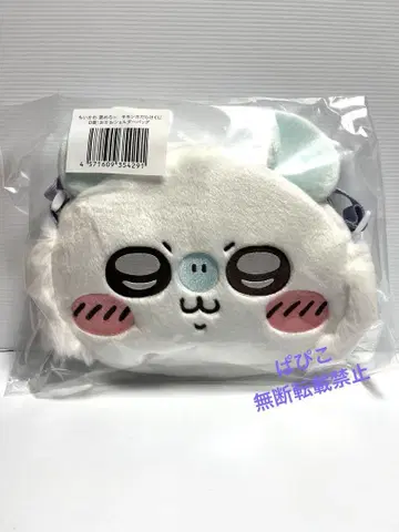[ 치이카와 칭찬해 줘! 모몽가 투성이 복권 ] 얼굴 숄더백 D상