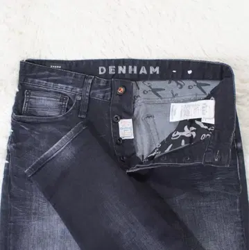 칸디아니 [ DENHAM ] SHANK APB (W28) 캐럿 청바지
