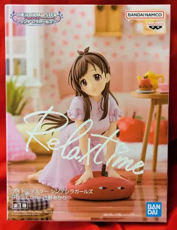 BANDAI SPIRITS -Relax time- 츠지노 아카리