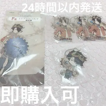 약속의 네버랜드 레이 아크릴 스탠드