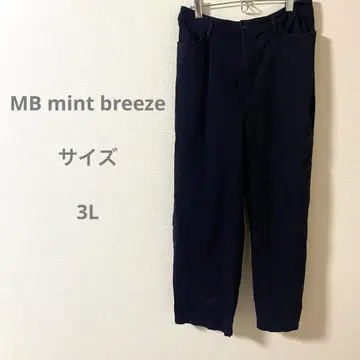 MB mint breeze 네이비 슬랙스 치노 팬츠 버튼 허리