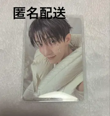 SEVENTEEN happy burstday target 도겸