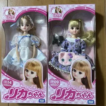 리카짱 LD-14 & LD-09 인형 세트