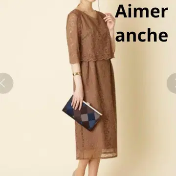 [새상품급] Aimer 소매 러셀 레이스 I라인 파티 드레스 M 모카