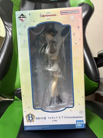 학원 아이돌 마스터 제일복권 츠키무라 테마리 B상 피규어