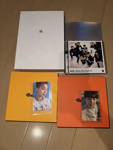 BTS BE & Butter 앨범 세트
