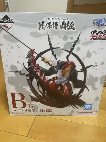 원피스 샹크스 B상 피규어