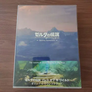 [ 젤다의 전설 브레스 오브 더 와일드 ] 오리지널 사운드트랙