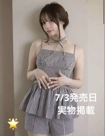 andmary Gingham check set up black