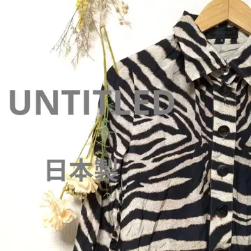 UNTITLED 언타이틀 셔츠 상의 제브라 일본제
