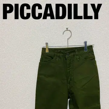 [ PICCADILLY 피카딜리 ] 택 포함 스키니 팬츠 그린