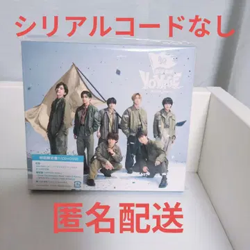 나니와단시 BON BON VOYAGE 최초 한정판1 DVD
