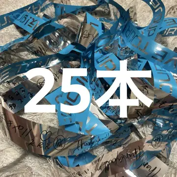 A! group D.N.A. 은테이프 25개 세트