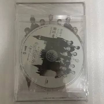 뮤지컬 모리아티 Op.2 - 대영 제국의 추문 모리뮤 dvd